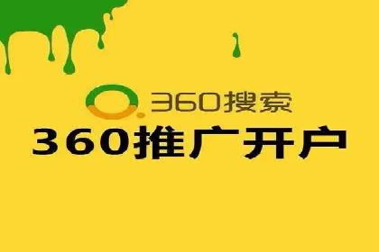 知乎信息流广告投放案例：品牌突破之道
